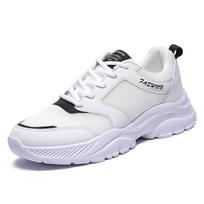 Men Running Shoes Men Sneakers Breathable Light Male Sport Shoes Comfortable Mesh Lace-up Flexible Soft Walking Jogging Shoes 39 balta