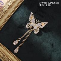 Niche High-End Alloy Rhinestone Brooch With Diamonds Butterfly Pendant Pin Fashion Clothes Accessories black