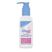 SEBAMED Baby Massage Oil 150ML Gentle Care & Protection Baby Sensitive Skin Beauty Skincare