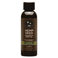 Earthly Body Guavalva Natural Massage Oil 60 ml - Hemp & Vitamin E Blend