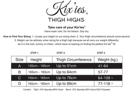 Kix'ies Andie Thigh Highs C Chocolate Nude Fishnet No-Slip Grip