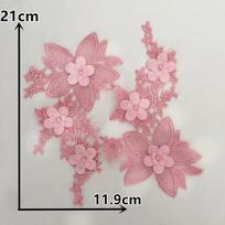 Pink embroidery nail bead sewing three-dimensional lace DIY decorative clothing collar wholesale sales of 1-10 piece accessories 1 pair