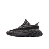Adidas Yeezy Boost 350 V2 MX Dark Sea Salt EU 37 ⅓
