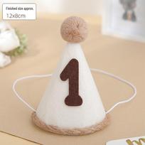 Pompom Birthday Hat for Babies - Photo Prop & Party Decoration for One-Year-Olds