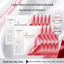 PROYA Ruby Energy Fresh Radiance Mask