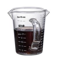 Shangqi Double Spout Glass Measuring & Frothing Pitcher