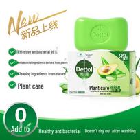 Dettol Moisturizing & Plant Soap (3-Pack)