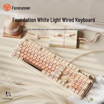 Pioneer M104 Customizable Mechanical Gaming Keyboard