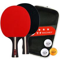 6 Star Table Tennis Racket 2PCS Professional Ping Pong Paddles Set Pimples-in Rubber Table Tennis Bat Paddle with Bag & 3 Balls