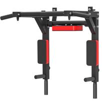 Home Fitness Equipment, Indoor Wall Horizontal Bar, Pull-up Machine, Parallel Bar Rack for Full-body Exercise