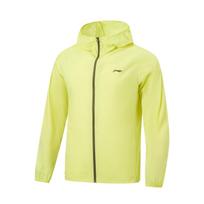 Li-Ning Solid Color Casual Zip Hooded Windbreaker Men outerwear AFDW721-9 L