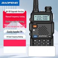 BaoFeng UV-5R Pro Dual Band Two-Way Radio (CN version)