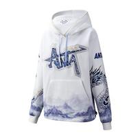 Anta Gu Ailing Blue And White Porcelain Dragon Hoodie Unisex hoodies Pure-White 172617701-1 L