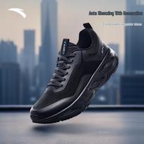 ANTA Men's Shenxing 10 Running & Training Shoes 41