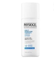 Physiogel Daily Moisture Therapy Essence In Toner 200ml Hydrating Barrier Care Toner 1 ea