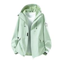 Spring/Autumn Outdoor Couple's Windbreaker – Windproof, Waterproof, Durable, Hooded Jacket for Men & Women S šviesiai jūros žalia spalva