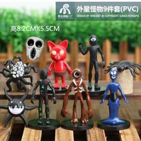 Jubao Roblox Doors Scary Horror Game Action Figures 9 PCS PVC Monster Figurines Desktop Decoration Collectibles For Game Fans opp bag