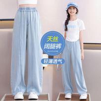 Moonkids Girls' Summer Ice Silk Tencel Wide-Leg Pants 140cm