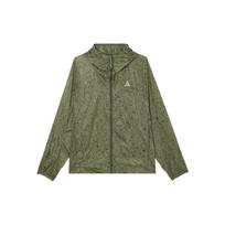 Nike ACG Cinder Cone Hooded Zip Jacket Green DO6269-334 M