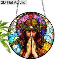 Acrylic Jesus Christ with Crown of Thorns Suncatcher, Stained Glass Effect Window Hanging Ornament for Religious Christian Decor Gifts 20cm/7.87Inch