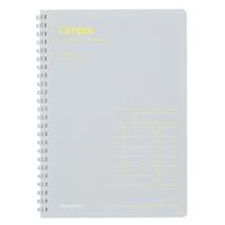 KOKUYO Campus Study Planner TO DO A5 Gray AM-SY131TD-M