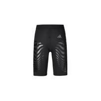 Adidas Adizero Control Dryžuotos Vidutinio Juosmens Siauro Kirpimo Bėgimo Šortai Kelnės Vyriški Apatiniai Juodi IK9716 2XL