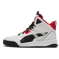 PUMA Unisex Backcourt Mid Basketball Shoes White Black Red Silver 374139-01 EU 36