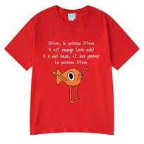 Funny Fish Le Poisson Steve T Shirt Memes Cartoon Print Tshirts Cotton Merch Short Sleeve Round Neck Tee Summer Unisex Clothing S