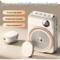 NICHUANG Portable Wireless Voice Amplifier