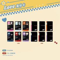 ALIEN STAGE | Partner Series Badge & Art Card Partner Series