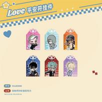 ALIEN STAGE | Partner Series Acrylic Stamp & Charm Partner Series