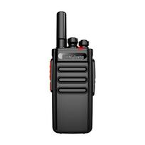 Ouxing ZEK210 Professional High-Power Walkie-Talkie (CN version)