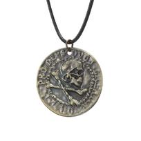 Hot Movie Game Uncharted 4 Necklace Nathan Drake Cosplay Keychain Ancient Vintage Pendant Keyring Jewelry Prop