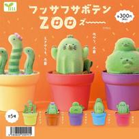 Cute Lovely Kawaii Cute Cactus Zoo Gashapon Capsule Toy Model Gift Figures Collect Ornament For Kids Adults Children's Birthday Gift Holiday Present