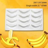 3D Mango Design Silicone Cake Molds Party Pastry Bakeware Fruit Mousse Cake Mould Kitchen Food Grade Dessert Baking Tools 1PC