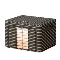 1PC Clothes Storage Box Finishing Odor-free Steel Frame Strong Load-bearing Double Window Finishing Box 40x30x20cm