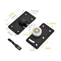 Wardrobe Roller Kit Furniture Accessories Sliding Door Wheel Door Rollers Cabinet Nylon Pulley Hanging Wheel