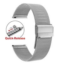 0.6MM Mesh Watch Strap for Seiko for DW Steel Milanese Loop Bracelet 18mm 20mm 22mm Universal WatchBand for Samsung Huawei Watch 18mm