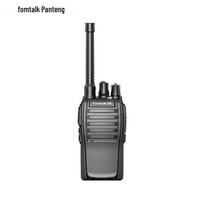 Fomtalk FT3000 Walkie-Talkie (CN version)