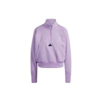 (WMNS) adidas ZNE Quarter-Zip Track Jacket Asia Sizing 'Purple' Women's IS3899 L