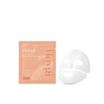 Revitalizing Collagen Deep Moisturizing Peel-Off Mask  Hydrates, Brightens & Firms Skin | Easy Application for Radiant, Youthful Glow