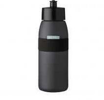 Gertuvė Rosti Mepal Mepal Ellipse 500 ml 107745041100 juoda