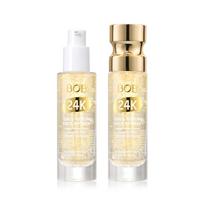 BOB Makeup Primer Invisible Pore Moisturizing Moisturizing Concealer Facial Brightening Long-lasting Non-makeup Plain Cream Women