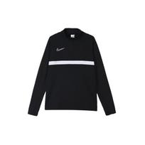 Nike Academy Half Zip Training Long Sleeves T-Shirt 'Black' Men's CW6111-010 M
