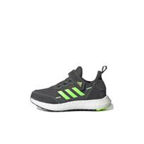 (GS) adidas Rapidalux S&l El K 'Grey Green' Kids' FV2628 EU 28