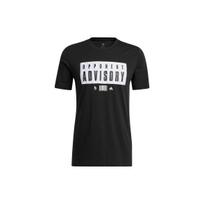 adidas DAME EP ADVIS Tee Men's GR9926 M
