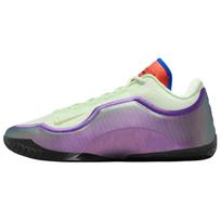 Nike LeBron 23 EP 'Green With Envy' Men's IH1514-700 EU 40.5