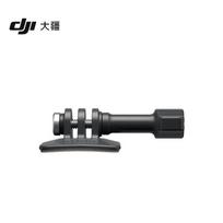 DJI Osmo Action Series Accessories (CN version)