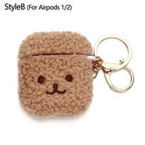 Fluffy Bear Earphone Case Lovely Headphone Box Earphone Cover Fashion Headphones Fur Case For Apple Airpods 1 2 Pro