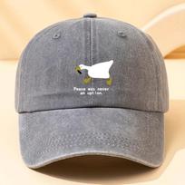 A running goose fashionable printed baseball cap versatile outdoor casual duckbill cap travel hat Adjustable